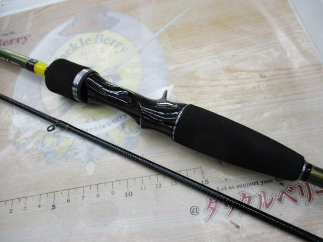 アユイングX 90MLB-S