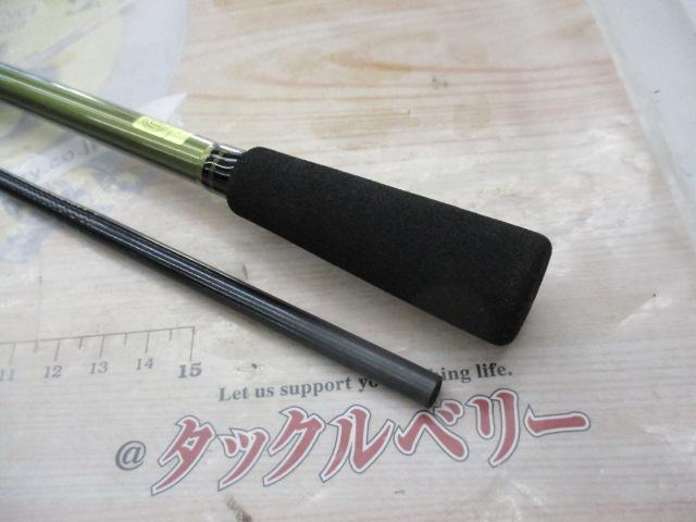 アユイングX 90MLB-S