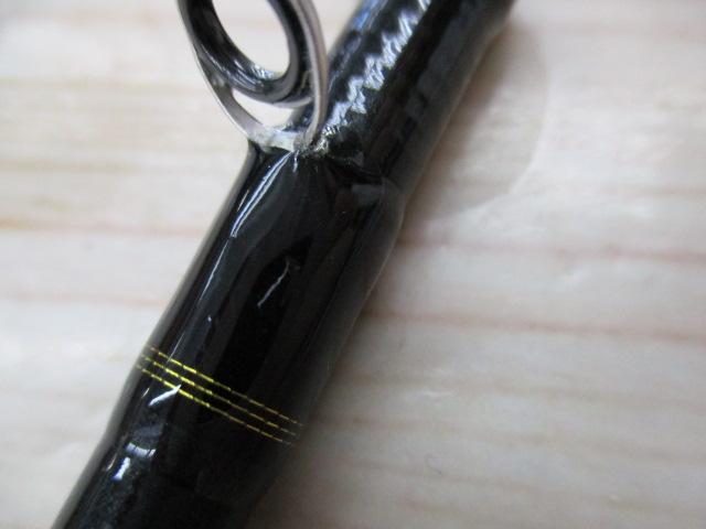 アユイングX 90MLB-S