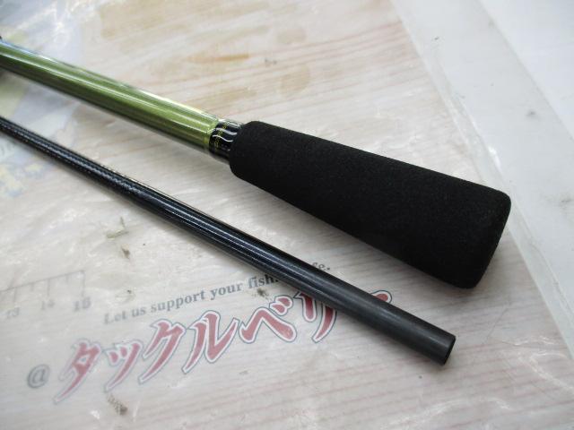 アユイングX 90MLB-S