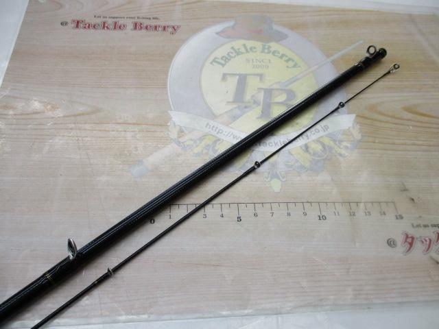 アユイングX 90MLB-S