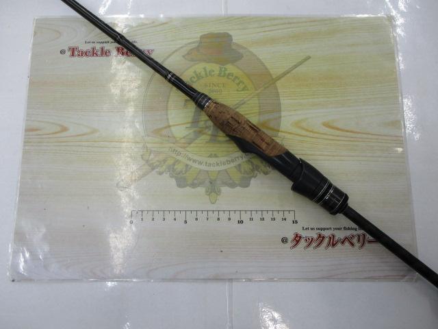 ホーネットスティンガープラス HSPS-621ULS MGS