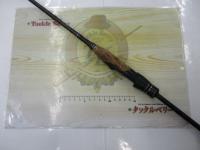 ホーネットスティンガープラス HSPS-621ULS MGS