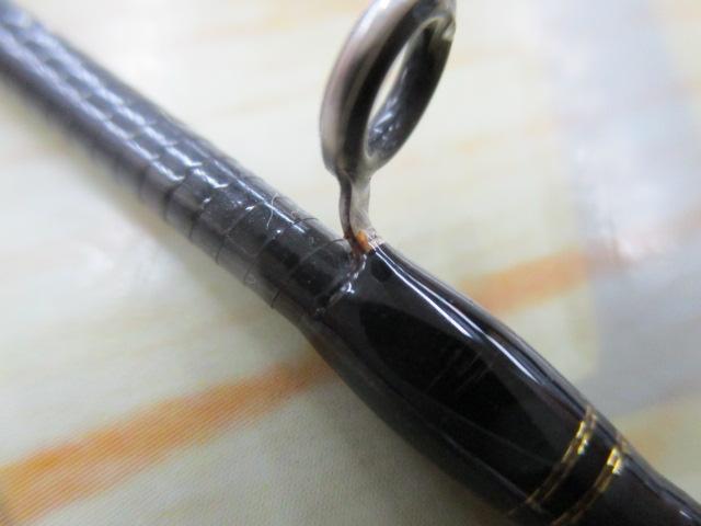 クロスフィールド XRFC-702M