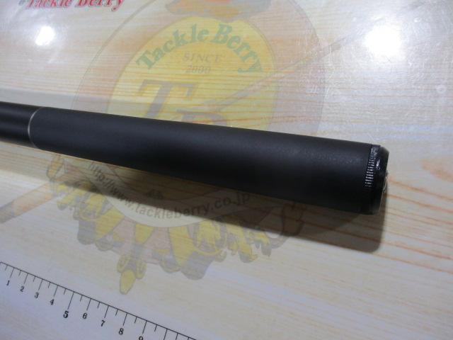 CBライトレーダーメタル海上釣堀390H