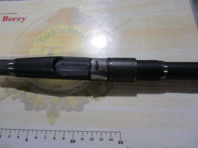 CBライトレーダーメタル海上釣堀390H