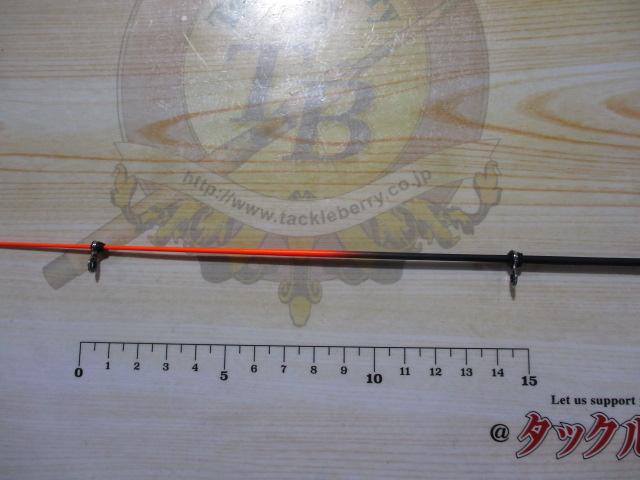 CBライトレーダーメタル海上釣堀390H