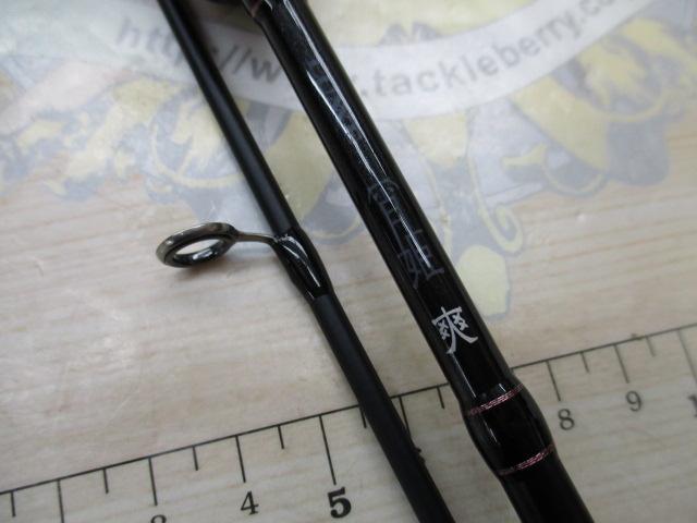 ラグゼ宵姫 爽 S58FL-solid｜＠ベリーネット 日本最大新品中古釣具WEB