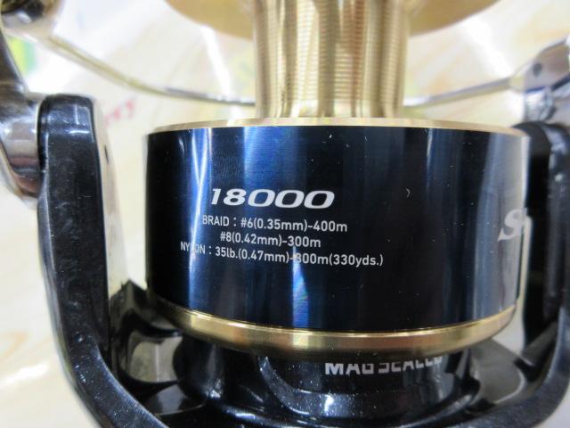 20ソルティガ 18000-P｜＠ベリーネット 日本最大新品中古釣具WEBショップ