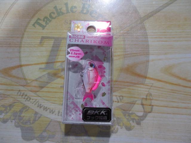 マイクロチャリコム#01極チャリコ