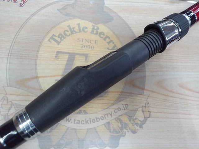 プロミネント海上釣堀脈釣りSP 360