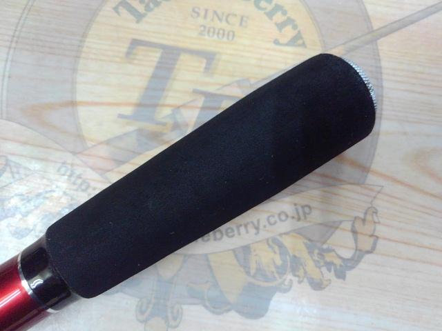 プロミネント海上釣堀脈釣りSP 360