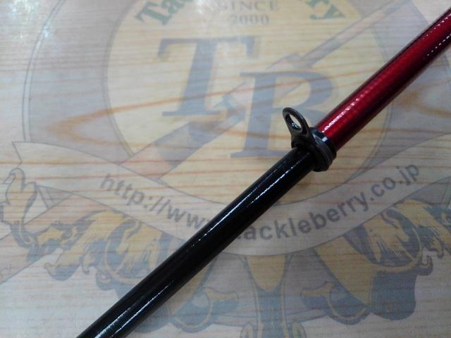 プロミネント海上釣堀脈釣りSP 360