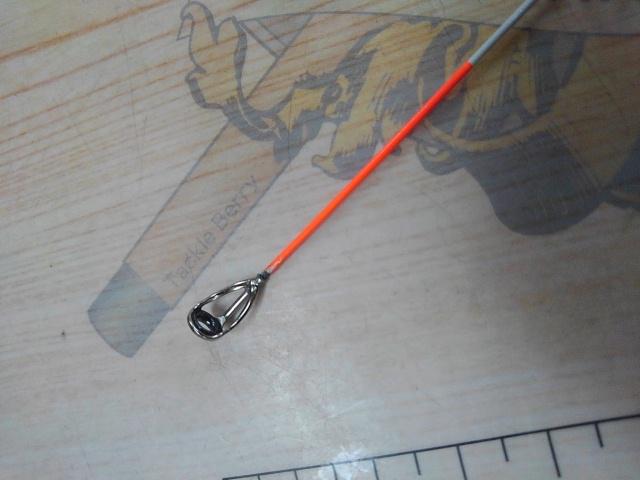 プロミネント海上釣堀脈釣りSP 360