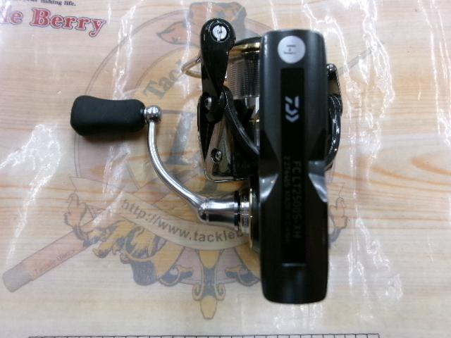 20ルビアス FC LT2500S-XH