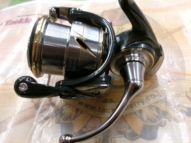 20ルビアス FC LT2500S-XH