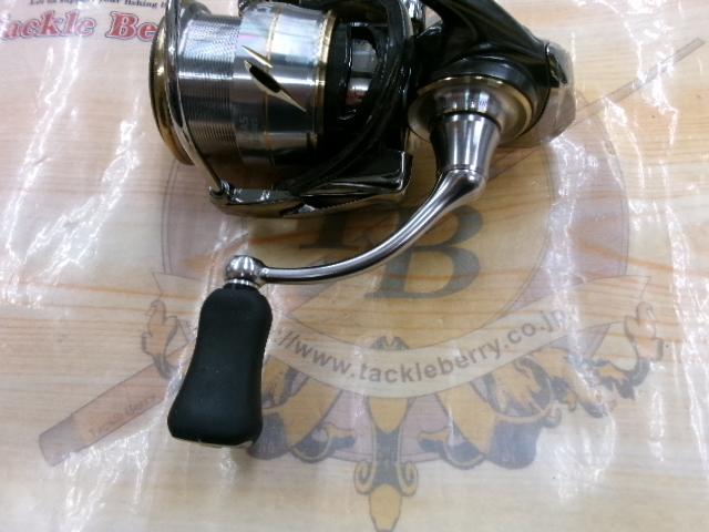 20ルビアス FC LT2500S-XH