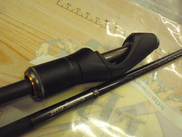 ソアレCI4+ディープアジング VC-S606ML-S