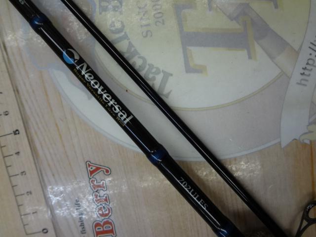 ネオバーサル 702ULFS