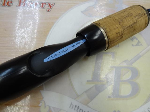 ネオバーサル 702ULFS