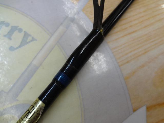 ネオバーサル 702ULFS