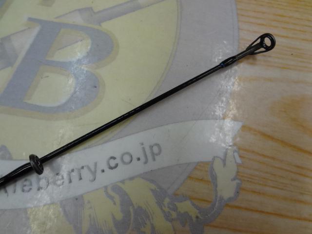 ネオバーサル 702ULFS