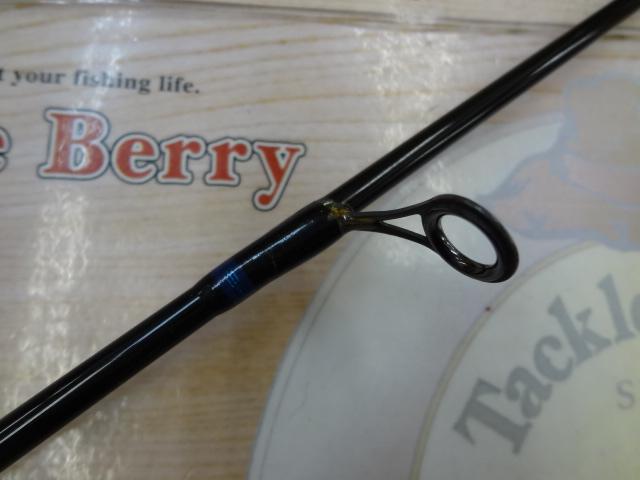 ネオバーサル 702ULFS