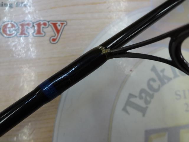 ネオバーサル 702ULFS