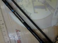 ネオバーサル 702ULFS