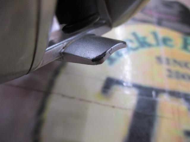 メタニウムMg RH