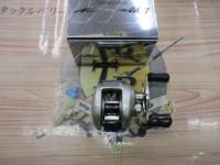 メタニウムMg RH