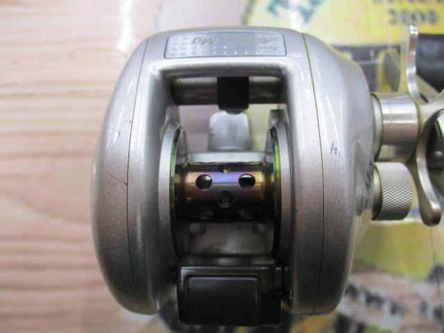 メタニウムMg RH