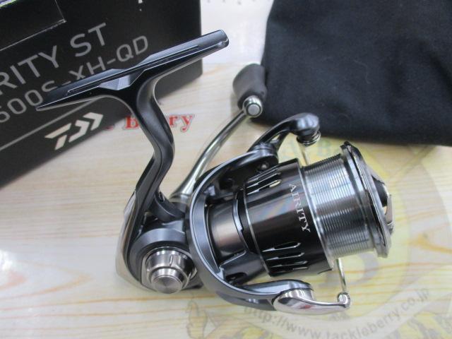 23エアリティ ST LT2500S-XH-QD