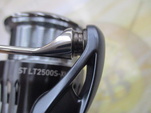 23エアリティ ST LT2500S-XH-QD