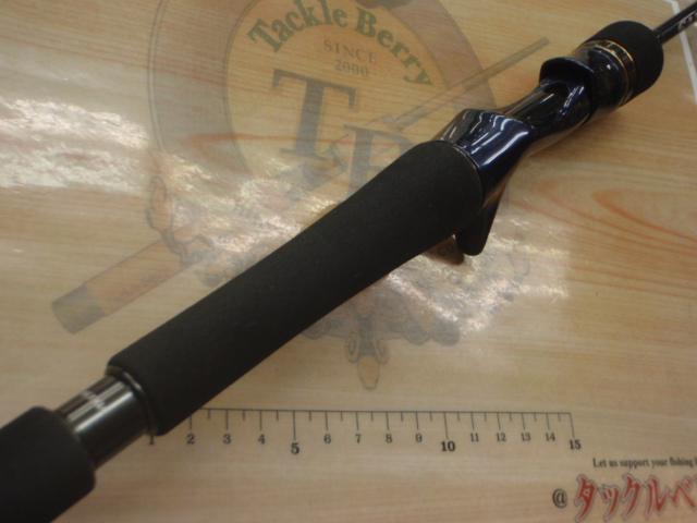 ソルティガR J63B-3 TG