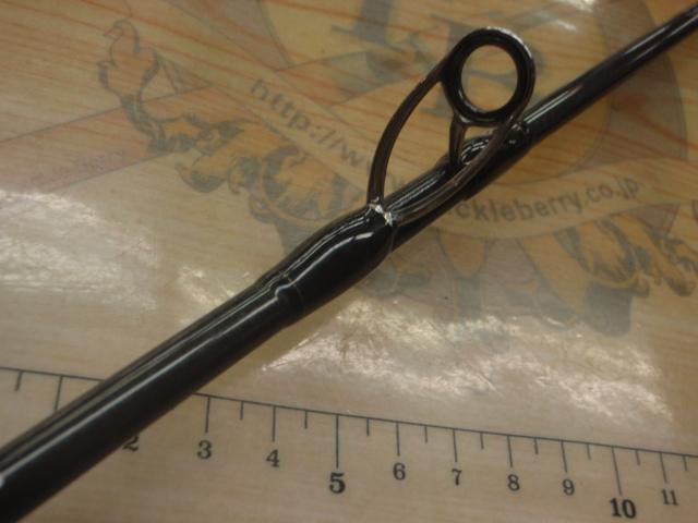 ソルティガR J63B-3 TG