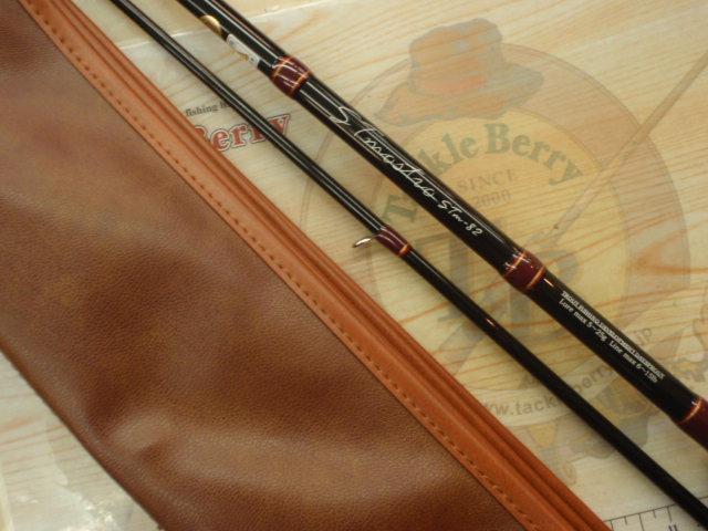 スーパートラウトモストロSTm82