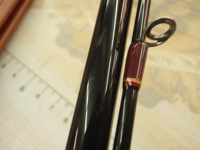 スーパートラウトモストロSTm82