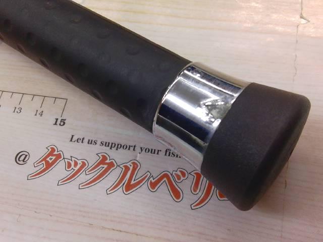 がま磯遠投ヒラマサ 5-50