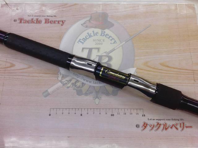 がま磯遠投ヒラマサ 5-50