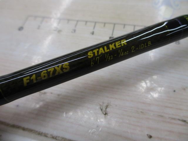 デストロイヤー F1-67XS(HT800)マットブラックブランクス