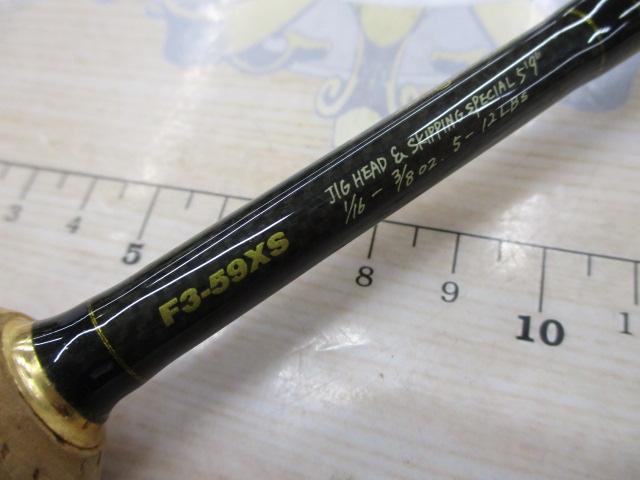 デストロイヤー F3-59XS(HT800)マットブラックブランクス