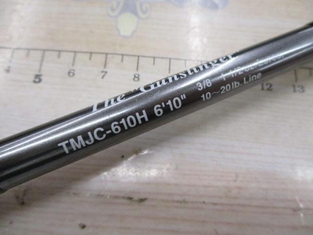 テムジン TMJC-610H