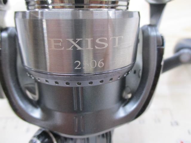 イグジストスティーズカスタム STZ2506