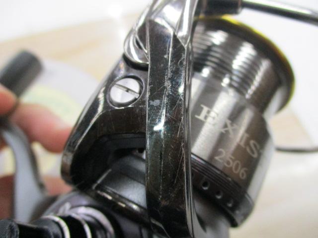 イグジストスティーズカスタム STZ2506