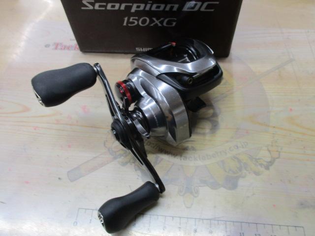 21スコーピオンDC 150XG