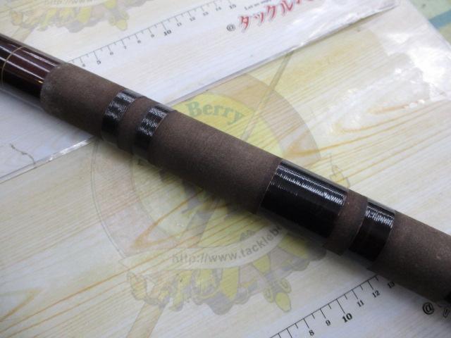 CG水無月 中硬100DX