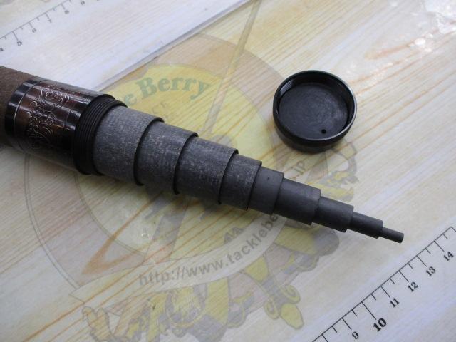 CG水無月 中硬100DX