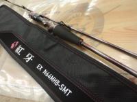 紅牙EX N64MHB-SMT・J