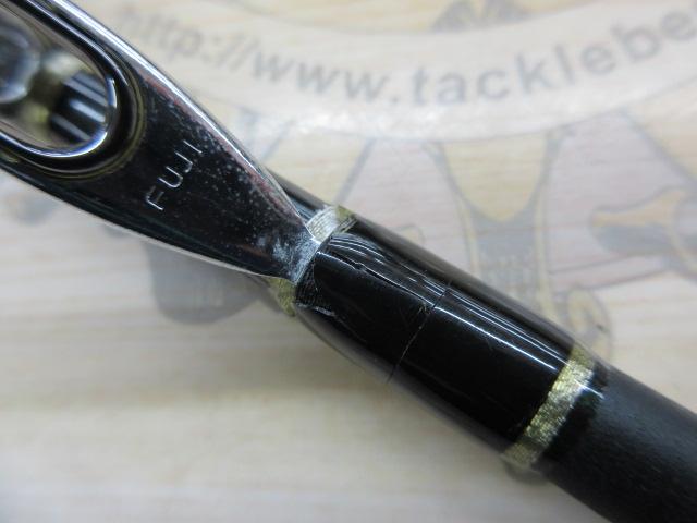 クリスタルチップアドベンチャーシャクリ 240